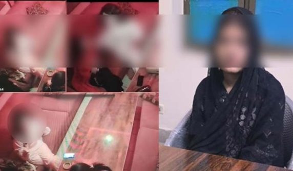 foreign woman gang rape case