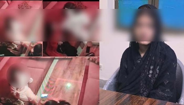 foreign woman gang rape case