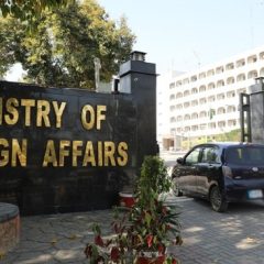 foriegn office spokesperson