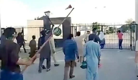 ghq attack case