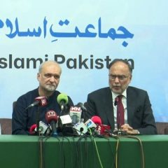 government delegation meeting jamat e islami