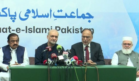 government delegation meeting jamat e islami