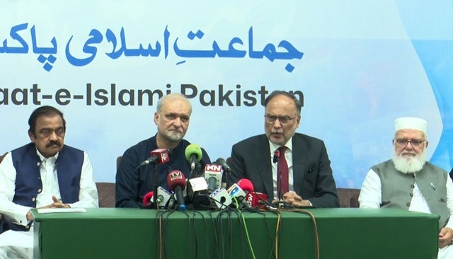government delegation meeting jamat e islami