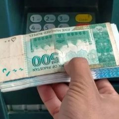 govt decision pension payment