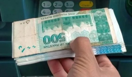 govt decision pension payment