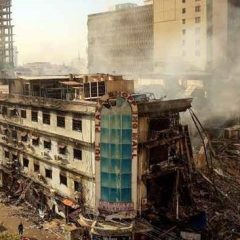 gul plaza fire