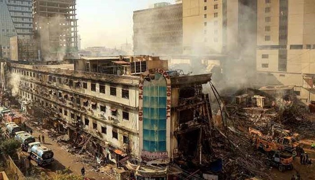 gul plaza fire