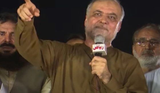 hafiz naeem address in lahore