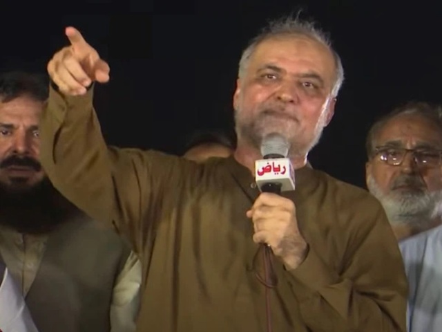 hafiz naeem address in lahore