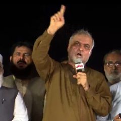 hafiz naeem jamat e islami