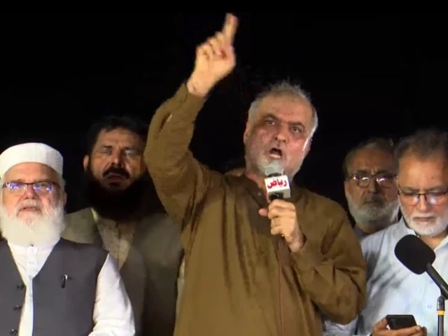 hafiz naeem jamat e islami