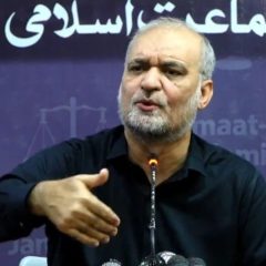 hafiz naeem ji