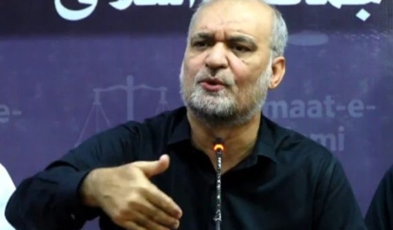 hafiz naeem ji
