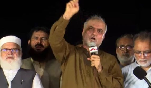 hafiz naeem long march
