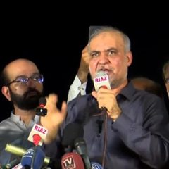 hafiz naeem petrol levy