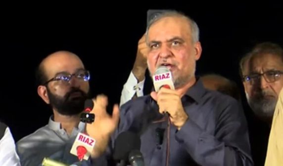 hafiz naeem petrol levy