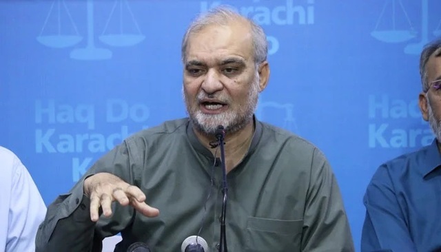 hafiz naeem press conference