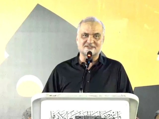 hafiz naeem press conference