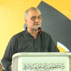 hafiz naeem ur rehman