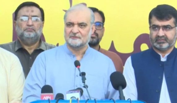 hafiz naeem ur rehman press confrence multan