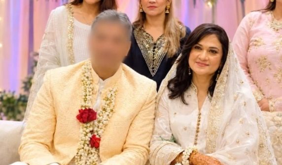 humaira bano wedding