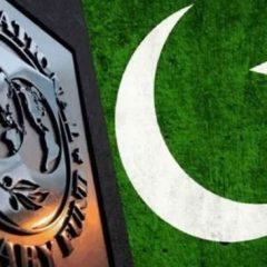 imf mission reached pakistan