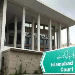 islamabad high court decision about pti long march