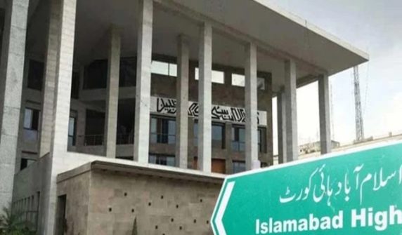 islamabad high court decision about pti long march
