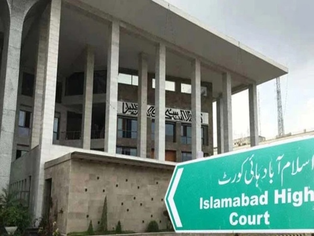 islamabad high court decision about pti long march