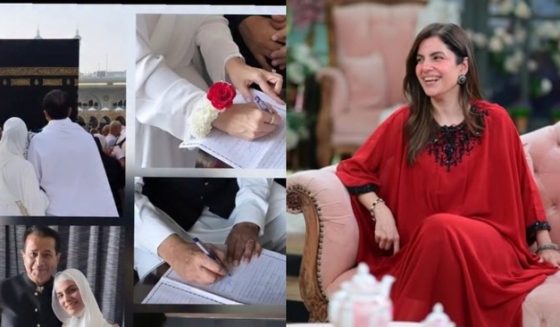 kiran khan nikah
