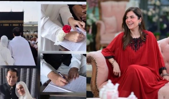 kiran khan nikah