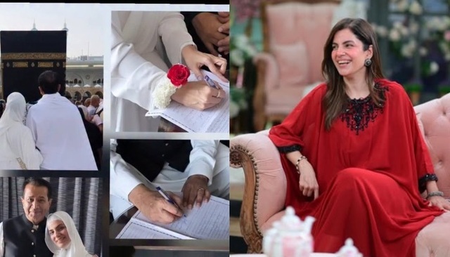 kiran khan nikah