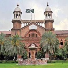 lahore highcourt