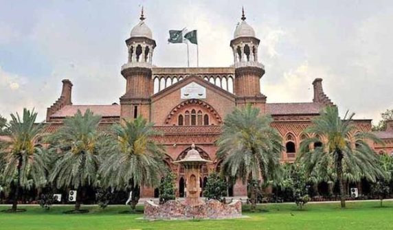 lahore highcourt
