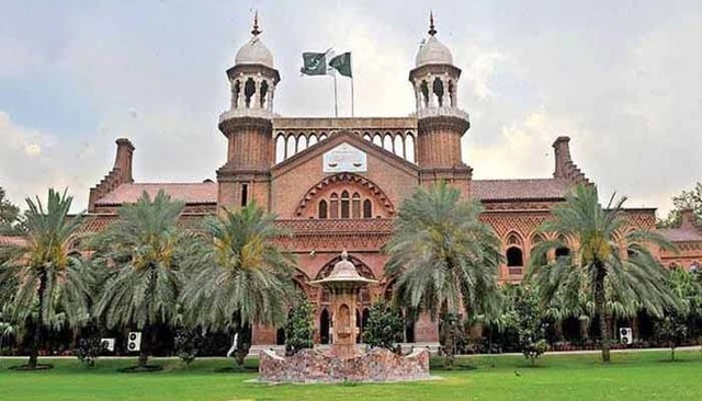 lahore highcourt