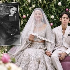mahira khan with her son