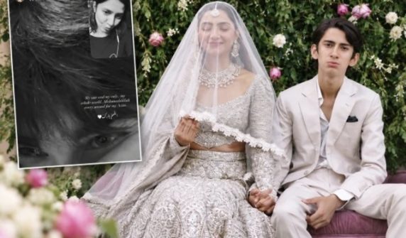 mahira khan with her son