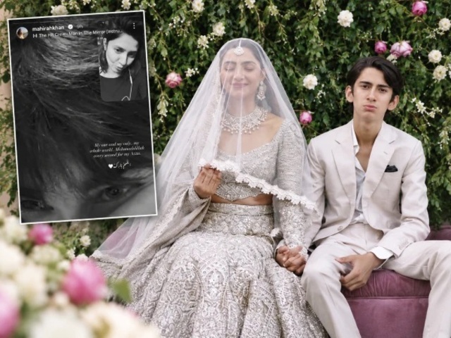 mahira khan with her son