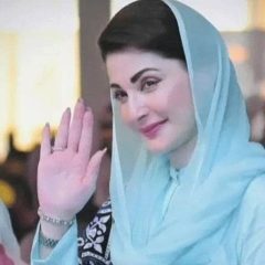 maryam nawaz