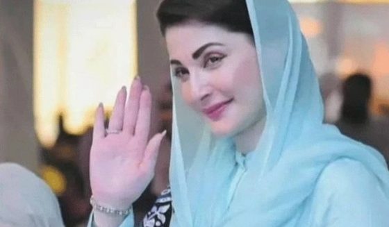 maryam nawaz