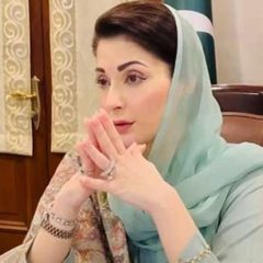 maryam nawaz annoyed over the bad results of the 9th class