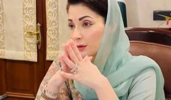 maryam nawaz annoyed over the bad results of the 9th class
