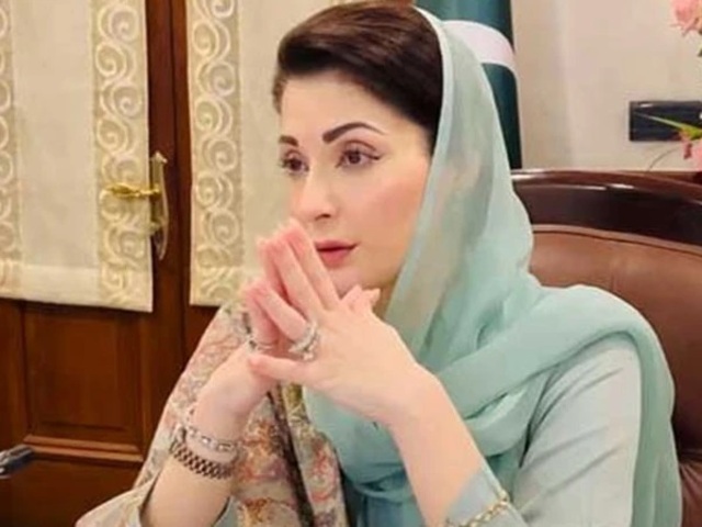 maryam nawaz annoyed over the bad results of the 9th class