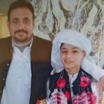 matric student dead in karachi
