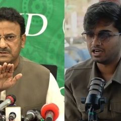 mir raza case