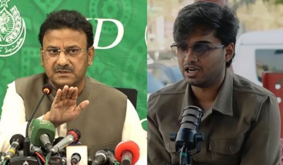 mir raza case