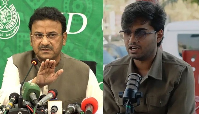 mir raza case