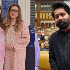 momina iqbal and saqib chaddhar
