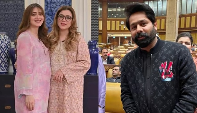 momina iqbal and saqib chaddhar