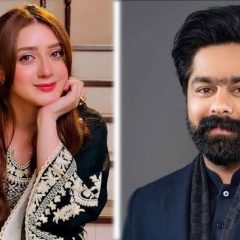 momina iqbal case
